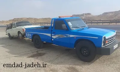 مکانیک سیار و یدک کش ساوه