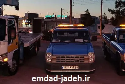 امدادرسانی در مسیر قم به سلفچگان